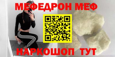 амфетамин Волжский