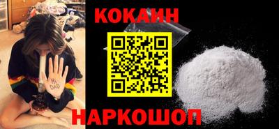 дживик Бузулук