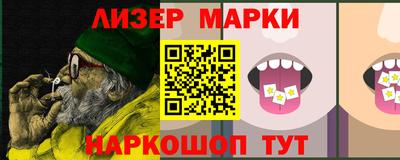 дживик Бузулук