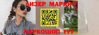 гашиш Волжск