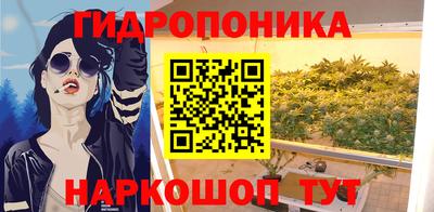 амфетамин Волжский