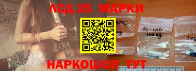 дживик Бузулук