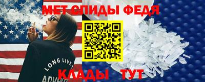 гашиш Волжск