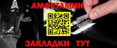 кокаин колумбия Бугуруслан