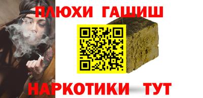 амфетамин Волжский