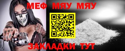 амфетамин Волжский