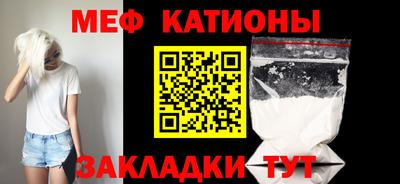кокаин колумбия Бугуруслан